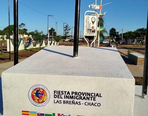 Nuevo robo en Predio de los Inmigrantes