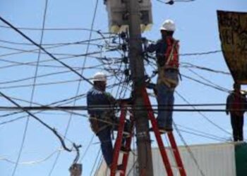 Corte sectorizado desde SECHEEP