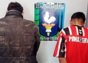 Dos detenidos por intento de robo