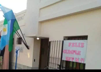 La EFP 14 “Jorge Alberto Trioni” cumplió 30 años