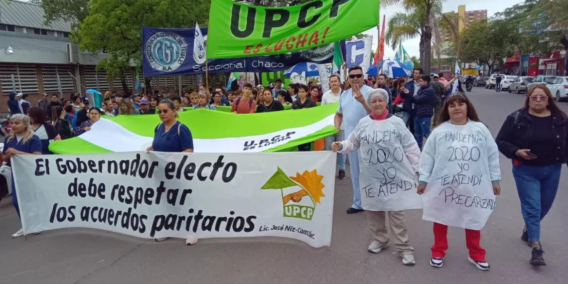 Los trabajadores estatales se manifestaron en multitudinaria marcha