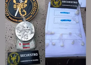 Secuestran 12 bochitas de Cocaína a menor de 15 años