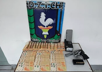 Policía esclarece robo a vivienda y recupera 1.7 millones de pesos