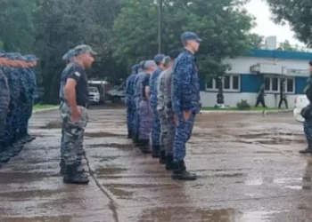 Requisitos para ingresar como agentes de Policía del Chaco