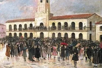 ¡Feliz Día de la Patria!