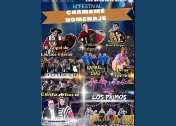 28 de Julio: “14° Festival del Chamamé Homenaje”