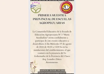 Primera Muestra Provincial de Escuelas Agropecuarias