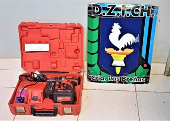 Más elementos recuperados por la Policía