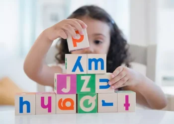 30 de Septiembre: “Día Internacional del Trastorno Específico del Lenguaje”