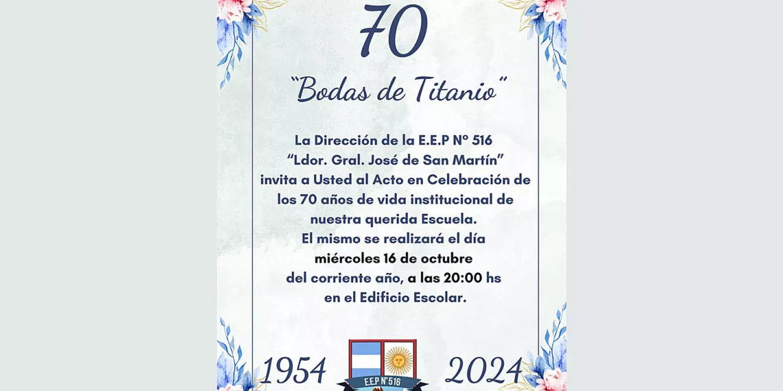 La Escuela 516 cumple sus “Bodas de Titanio”