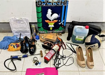 Policía breñense recupera elementos robados