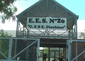 EES N° 26, actividades y novedades institucionales