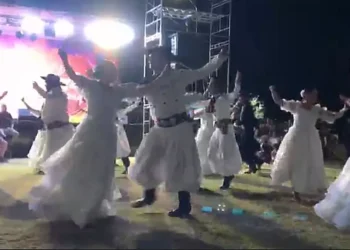 “Día Nacional del Folclorista”