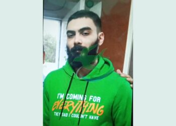 Solicitud de Paradero