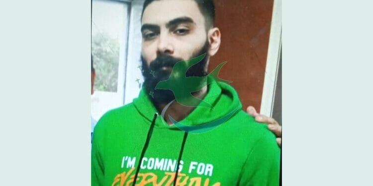 Solicitud de Paradero