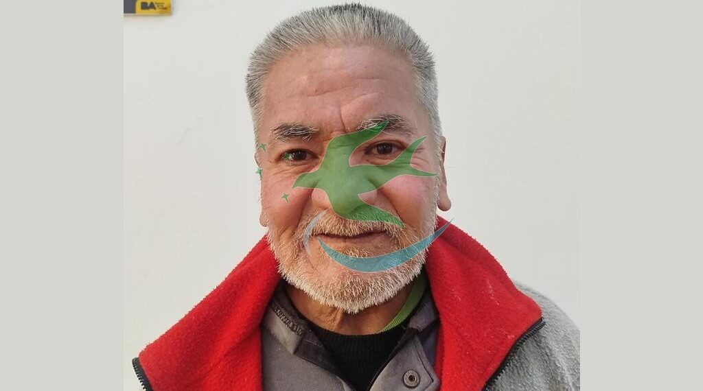 Solicitud de información de Persona