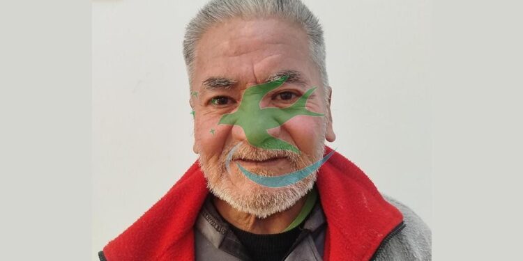 Solicitud de información de Persona